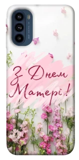 Чохол на Motorola Moto G41 Mother's Day ver.3 фото 1 з 1