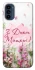 Чехол на Motorola Moto G41 Mother's Day ver.3 фото 1 из 1