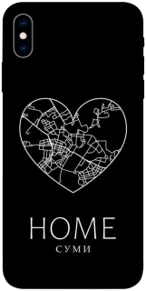 Чохол на Apple iPhone X (5.8") Суми Home фото 1 з 1