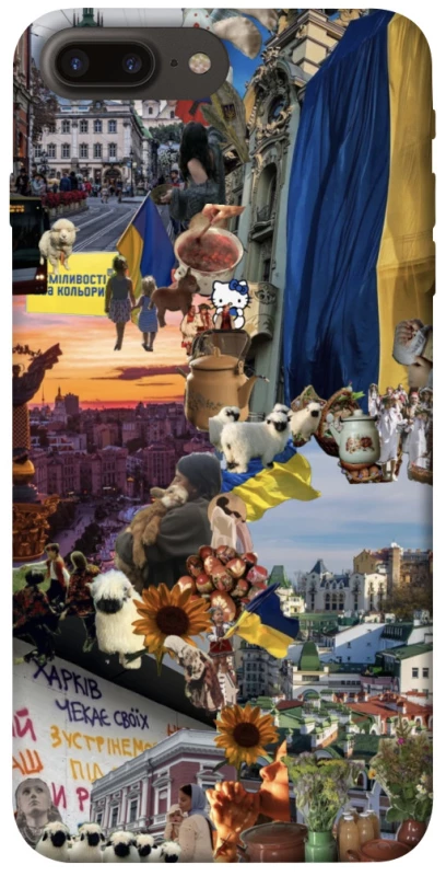 Чохол на Apple iPhone 7 plus / 8 plus Ukraine style ver.2 фото 1 з 1