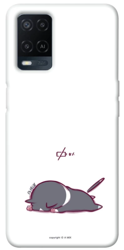 Чехол на Oppo A54 4G The battery is dead фото 1 Чехол на Oppo A54 4G The battery is dead фото 1 из 1