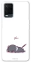 Чехол на Oppo A54 4G The battery is dead фото 1 Чехол на Oppo A54 4G The battery is dead фото 1 из 1