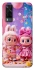 Чохол на Vivo Y31 Labubu twins ver.2 фото 1 з 1