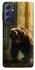 Чохол на Samsung Galaxy M54 5G Bear V3 фото 1 з 1