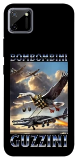 Чохол на Realme C11 Bombombini Gusini фото 1 з 1