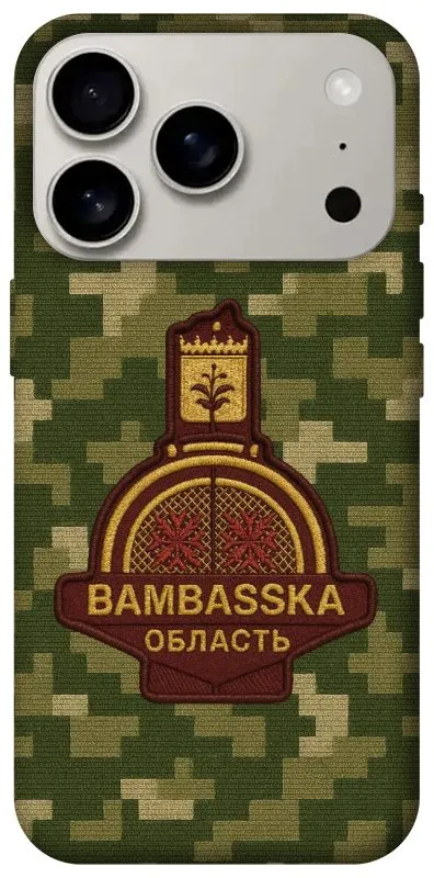 Чехол на Apple iPhone 18 Pro Bambaska фото 2 из 2