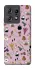 Чохол на Motorola Edge 50 Pro Harry Potter V16 фото 1 з 1