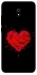 Чехол на Xiaomi Redmi 8a Splash heart фото 1 из 1