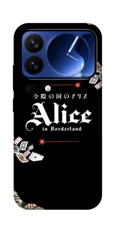 Чохол на Xiaomi Poco F7 Ultra Alice in Borderland ver.8 фото 1 з 1