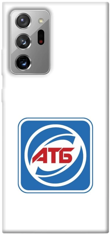 Чохол на Samsung Galaxy Note 20 Ultra AТБ фото 1 з 1