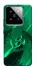 Чохол на Xiaomi 14 Pro Warcraft Illidan фото 1 з 1