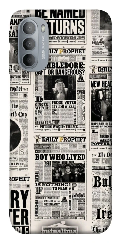 Чохол на Motorola Moto G31 Harry Potter newspaper фото 1 з 1