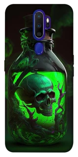 Чехол на Oppo A5 (2020) / Oppo A9 (2020) Skull bottle фото 1 из 1