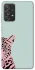 Чохол на Samsung Galaxy A52 4G / A52 5G Leopard Art фото 1 з 1