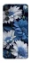 Чохол на Samsung Galaxy M55 Flowers v13 фото 1 з 1