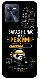 Чохол на Realme C35 Work Mode фото 1 з 1