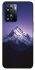 Чехол на Oppo A57s Purple mountains фото 1 из 1