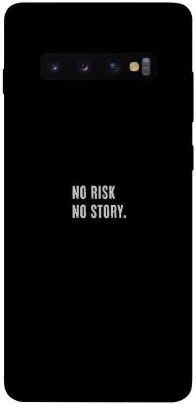 Чохол на Samsung Galaxy S10+ No risk фото 1 з 1