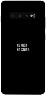 Чехол на Samsung Galaxy S10+ No risk фото 1 из 1