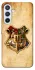 Чохол на Samsung Galaxy A54 5G Harry Potter mood v1 фото 1 з 1