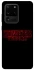 Чохол на Samsung Galaxy S20 Ultra Stranger Things ver.5 фото 1 з 1