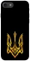 Чохол на Apple iPhone 7 / 8 (4.7") Герб України v3 фото 1 з 1