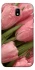 Чохол на Samsung J730 Galaxy J7 (2017) Beauty фото 1 Чохол на Samsung J730 Galaxy J7 (2017) Beauty фото 1 з 1