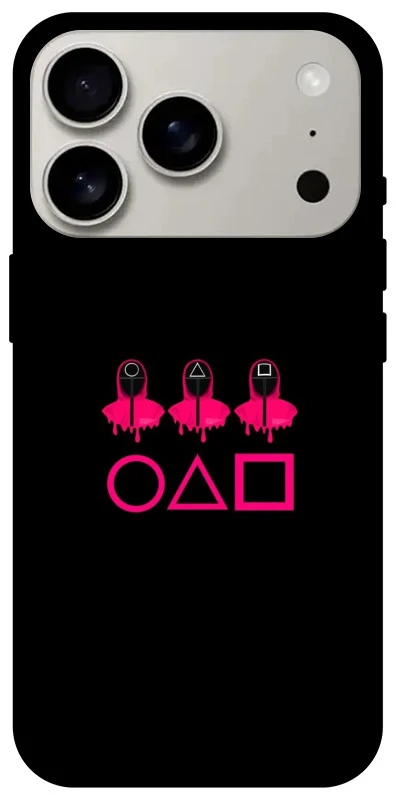 Чехол на Apple iPhone 17 Pro (6.3") squid game v3 фото 1 из 1