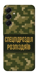 Чохол на Samsung Galaxy A16 4G/5G Спецпідрозділ фото 1 з 1