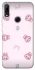 Чохол на Huawei P Smart Z Labubu Flower фото 1 з 1