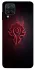 Чехол на Samsung Galaxy M12 WOW Forever horde фото 1 из 1