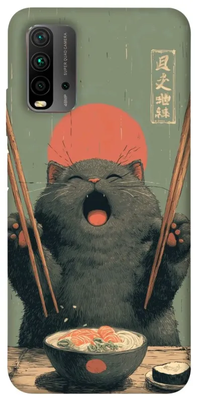 Чехол на Xiaomi Redmi 9T Hungry Cat фото 1 из 1