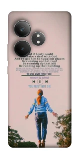 Чехол на Realme GT Neo 6 SE Stranger Things ver.4 фото 1 из 1