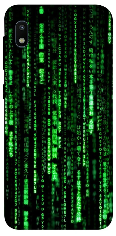Чохол на Samsung Galaxy A10 (A105F) Matrix Code фото 1 з 1