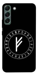 Чохол на Samsung Galaxy S22+ Руна Феху фото 1 з 1