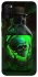 Чехол на Samsung Galaxy M21 Skull bottle фото 1 из 1