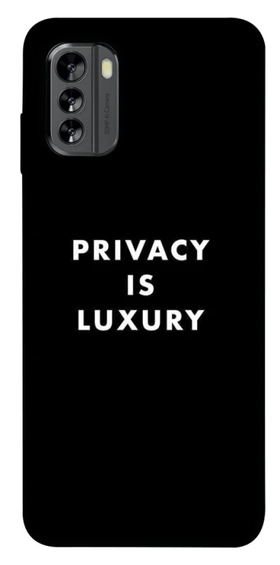 Чохол на Nokia G60 Privacy is luxury фото 1 з 1
