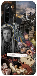 Чохол на Xiaomi Redmi Note 8 Ukraine style ver.6 фото 1 з 1