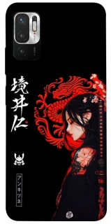 Чехол на Xiaomi Redmi Note 10 5G Red Dragon фото 1 из 1
