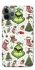 Чохол на Apple iPhone 11 Pro (5.8") Grinch mood ver.3 фото 1 з 1