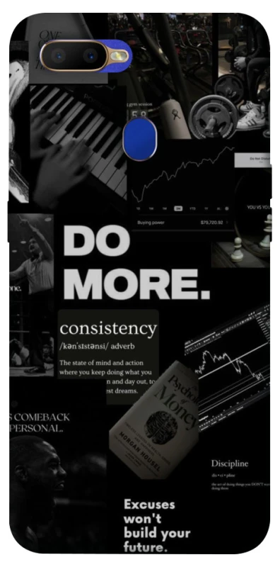 Чехол на Oppo A5s Do more фото 1 из 1