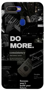 Чехол на Oppo A5s Do more фото 1 из 1