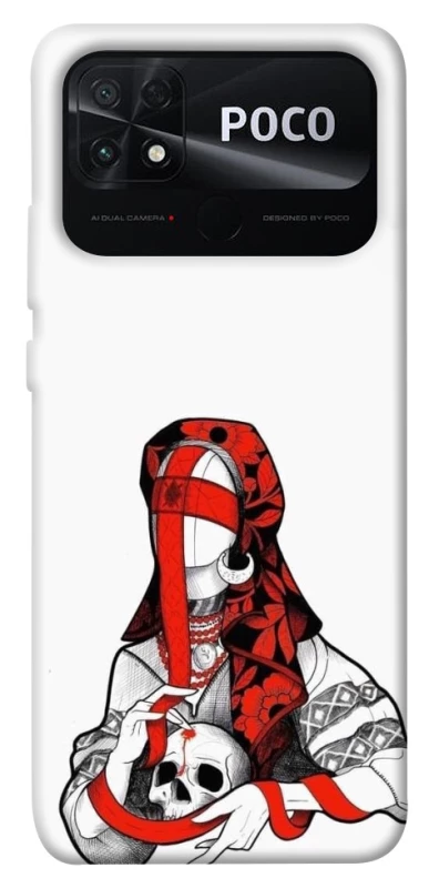 Чохол на Xiaomi Poco C40 Мотанка Захисниця роду фото 1 з 1