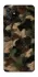Чехол на Samsung Galaxy M55 Camouflage v30 фото 1 из 1