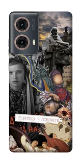 Чохол на Motorola Moto G85 Ukraine style ver.6 фото 1 з 1