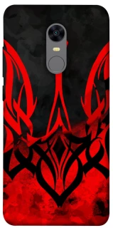 Чохол на Xiaomi Redmi 5 Plus / Redmi Note 5 (Single Camera) Герб v18 фото 1 з 1