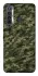 Чехол на TECNO Camon 17 Camouflage v24 фото 1 из 1