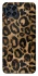 Чохол на Samsung Galaxy M33 5G Leopard Skin фото 1 з 1