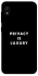 Чохол на Samsung Galaxy A10 (A105F) Privacy is luxury фото 1 з 1