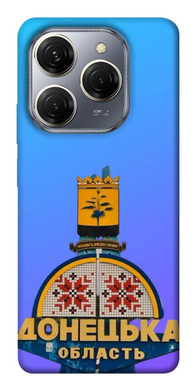 Чехол на TECNO Spark 20 Pro Донбасс фото 1 из 1
